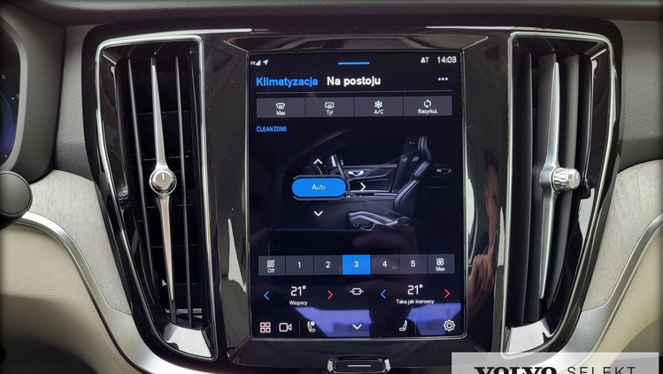 Volvo S60 cena 189900 przebieg: 25675, rok produkcji 2023 z Iłowa małe 596